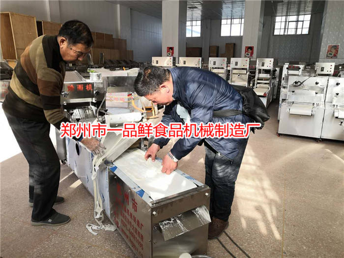 客戶(hù)設(shè)備調(diào)試中